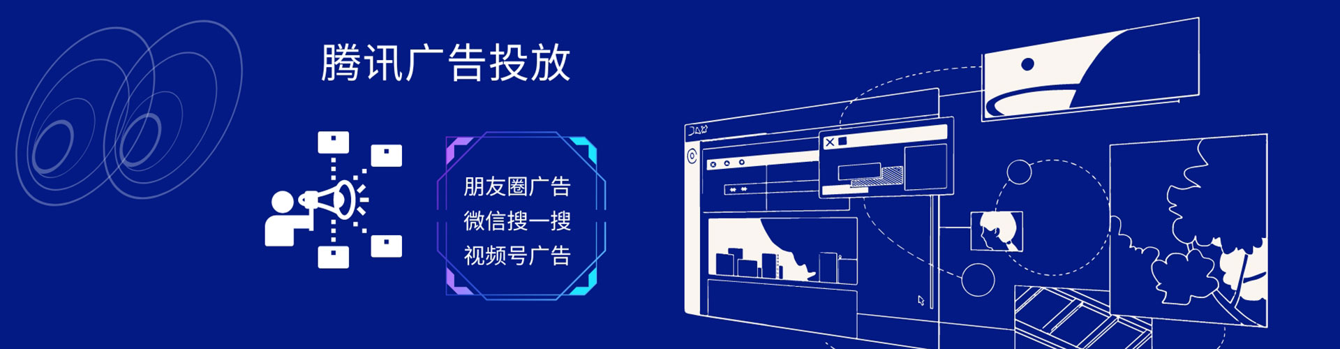 沁县sem优化师