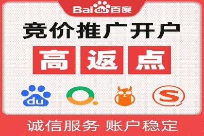 知乎信息流投放：如何提高转化率